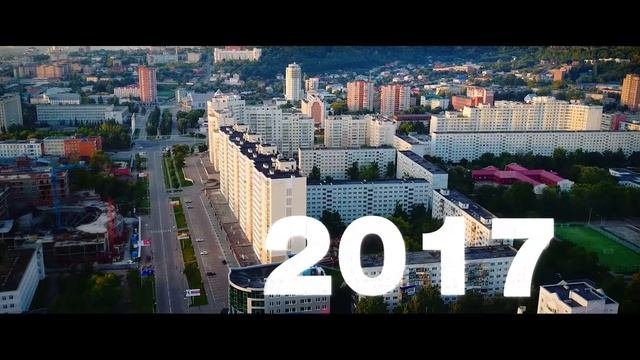 СГ Рисан - застройщик Пензы