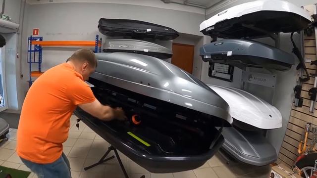 Автомобильный бокс CYBORT CarGo 580 в цвете серый металлик