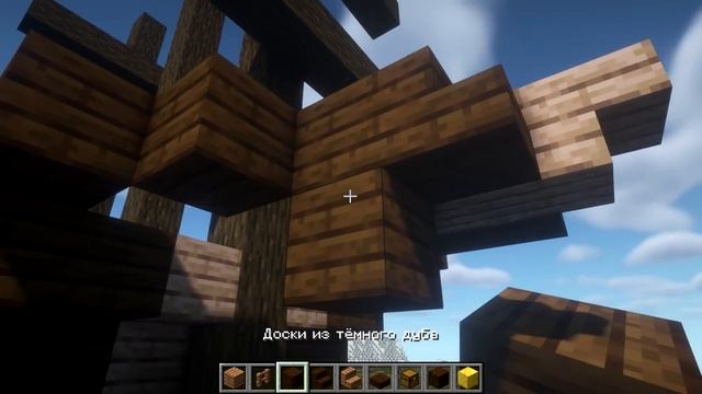 Как построить КОРАБЛЬ ИЗ МАЙНКРАФТА