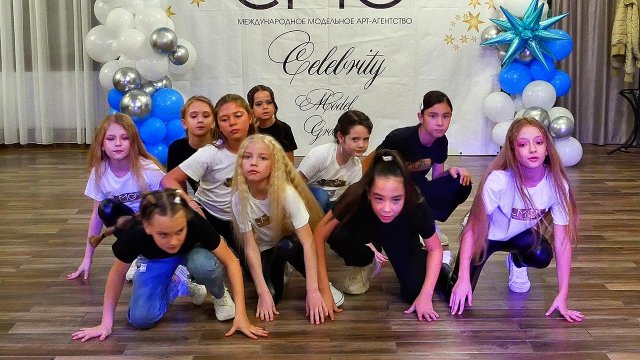 ДЕТСКИЕ ТАНЦЫ / 1000планет