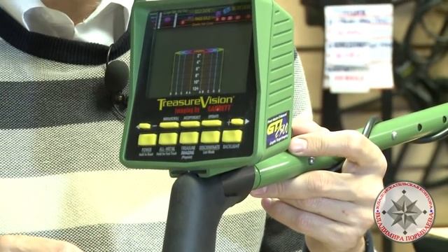 Видео обзор металлоискателя Garrett gti 2500
