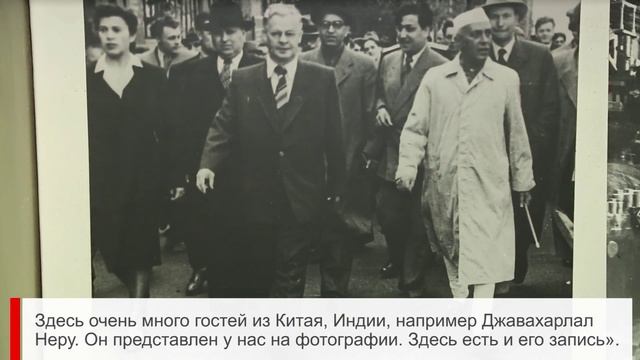 Музей Ленинградского Металлического завода "Силовые машины"
