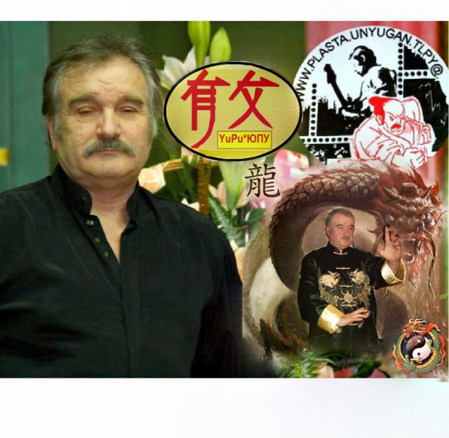 УТОМЛЕННЫЙ ДЕНЬ Юрий Пласта_.avi