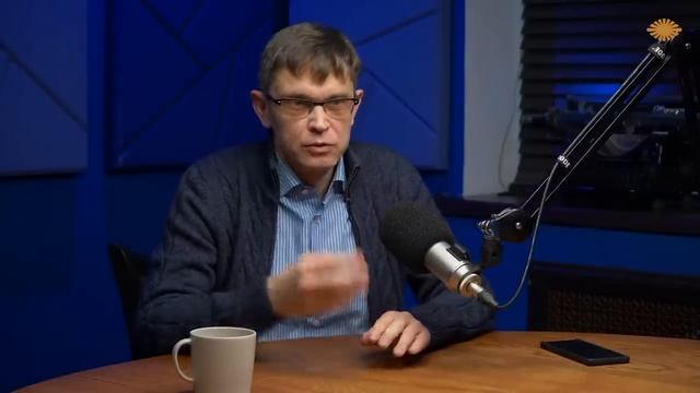 Как устроена «Картина мира» рассказывает Дмитрий Перетолчин