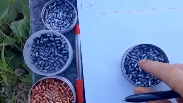 Хатсан-125 тяжелые пули для охоты с перепуском 3 мм видео-10