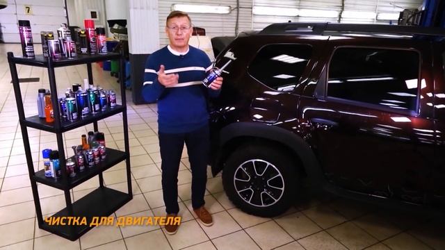 Очиститель форсунок для дизеля Hi-Gear