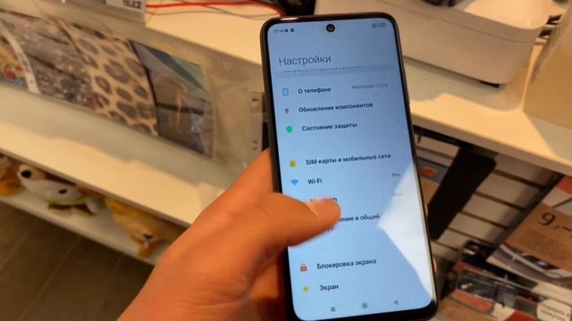 Как проверить телефон перед покупкой даже если он новый с магазина?