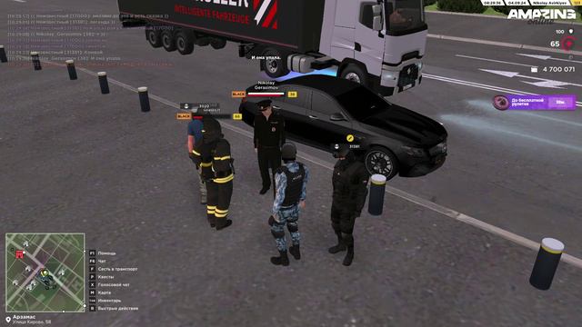 Будни ФСИН Амазинг рп