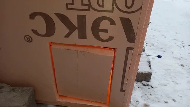 Очень простой и тёплый дом, будка для собаки за 30 минут своими руками.