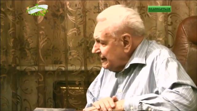 Гипертония. Диабет - болезни, которых не существует. Профессор Неумывакин И. П.