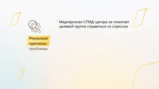 Модуль 2. Урок 2. Задачи
