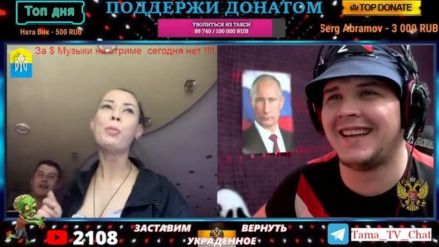 ЧАИ РУЛЕТКА.НЕ ВЕЖЛИВЫЕ ЛЮДИ.ШОК КОНТЕНТ