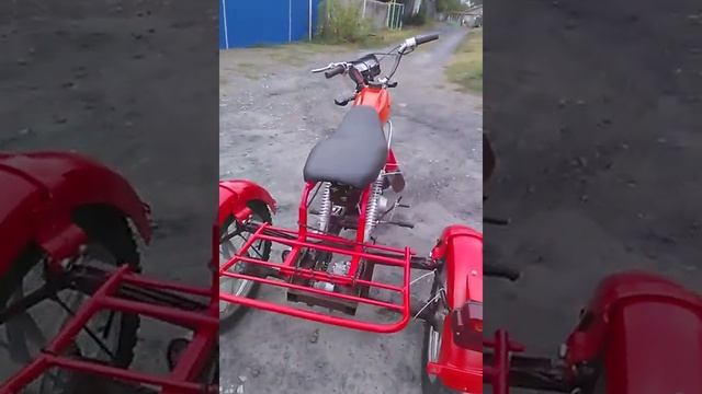 Трицикл своими руками