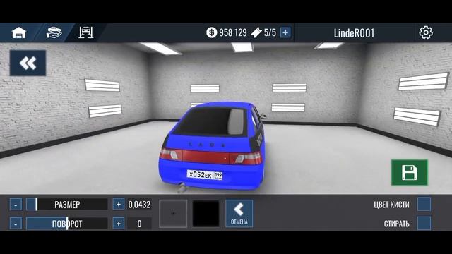 СДЕЛАЛ ДВЕНАШКУ ИЗ ТИК ТОКА В РКД! СУЕТНОЙ КЛИП!