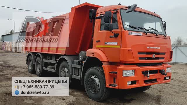 Четырехосный самосвал Камаз 65201