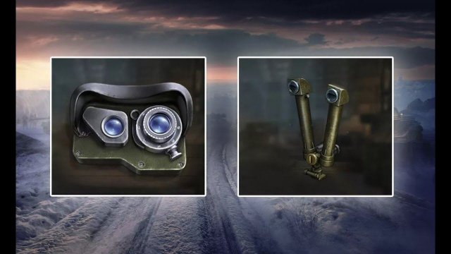 Стереотрубы