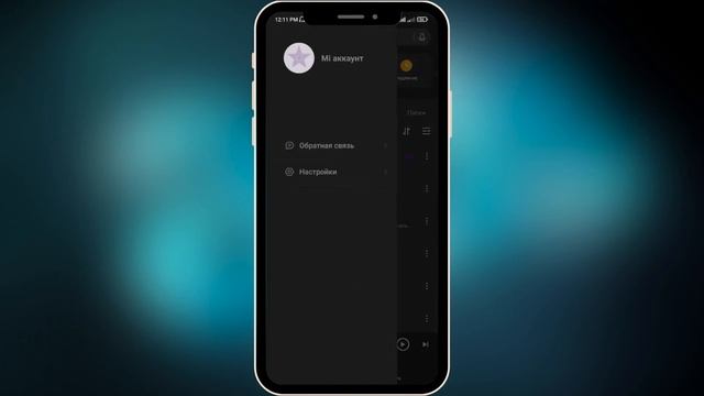 ‼ Как УДАЛИТЬ ВСЮ РЕКЛАМУ на Xiaomi, Redmi, Poco? 4 Правильных способа | Реклама MIUI