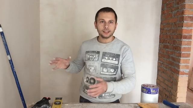 Как клеить стеклохолст под покраску. 4 рекомендации при поклейке стеклохолста.