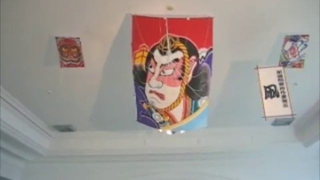 凧
