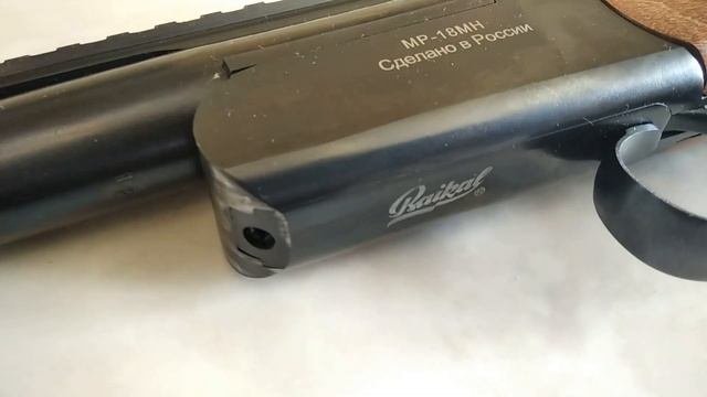 МР-18МН 9х18 Почему?