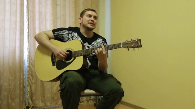Александр Шаронов - Заходи (кавер Зимовье зверей)