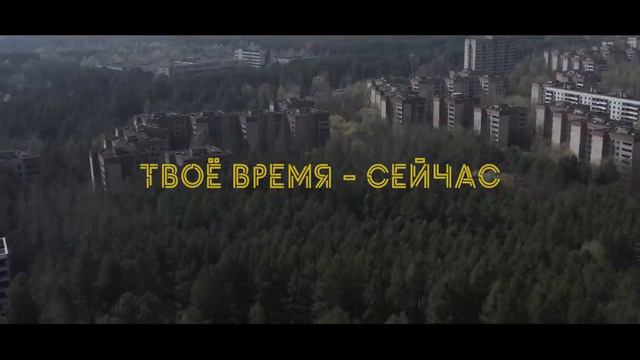 Molchat Doma - Volny (Official Lyrics Video) молчат дома - волны