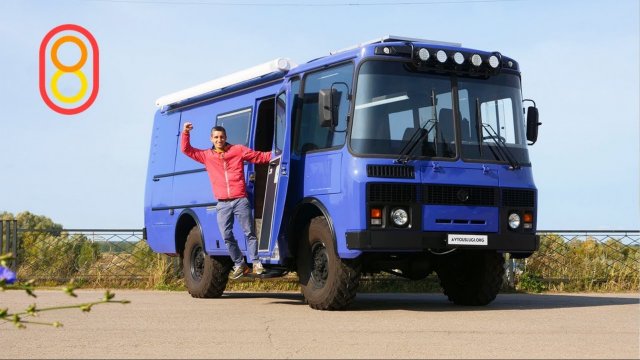 Автодом ПАЗИК — поехали