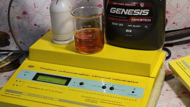 Масло Lukoil Genesis Armortech FD 5W-30 проверка CCS при.. -30гр.