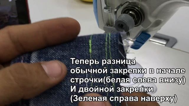 JACK A4.Джак А4.Прямострочная машинка.