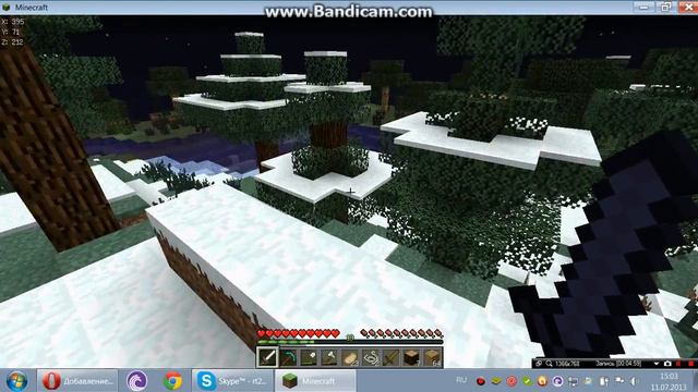 Выживание в Minecraft Часть 10 - БЕГИ ФОРЕСТ, БЕГИ!!!=D