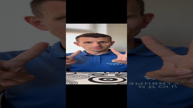 Комплекс №1 - Нейрогимнастика