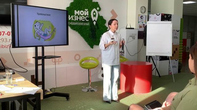 Тренды продаж 2023. Неочевидные способы повышения продаж. Часть 1