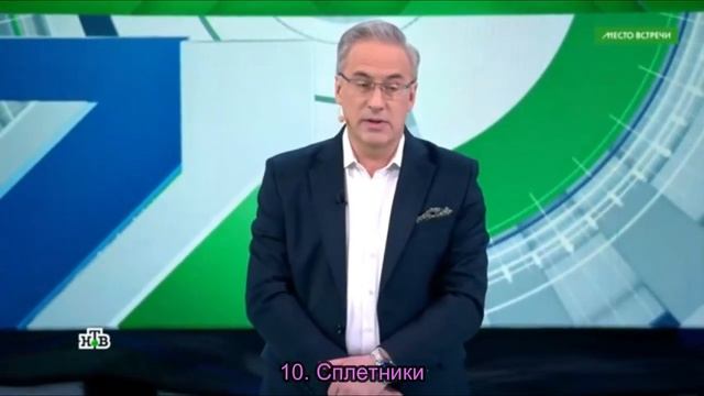 Анекдоты От Андрея Норкина. Часть 17