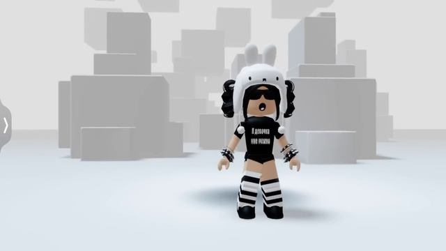 ||трата 1250 робуксов||+купила радио🤯||моя Мега трата🌹🌹 #роблокс #трата