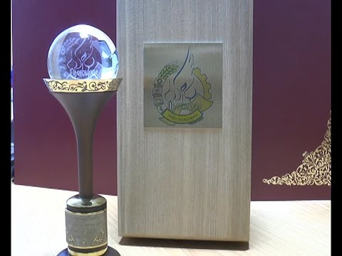 Бузулук вновь в числе лучших