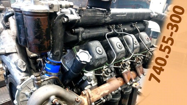 Двигатель КАМАЗ евро-2