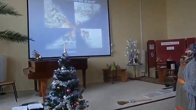 Библиоолимпиада