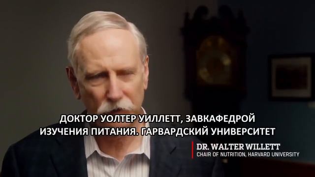 Переломный момент 2018 The Game Changers