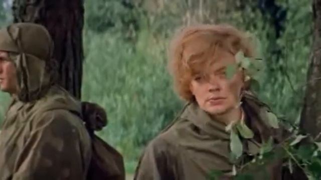 Тайная прогулка 1985