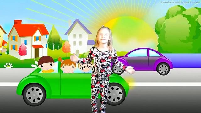 Песня КОЛЕСИКИ - КОЛЕСИКИ и КРАСИВЫЙ РУЛЬ?/Танцуй с Нами и Пой/Песенки для Детей/Полина/Макар ???