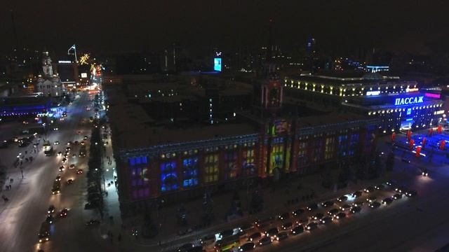 Световое шоу РМК Екатеринбург 2017