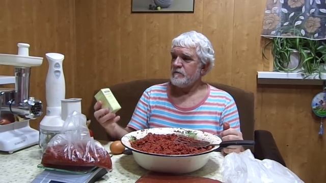 Фарш для дискусов.