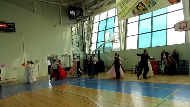Испанский вальс. Бал в Зеленограде "В гостях у Гуральника" 26 марта 2017 г.