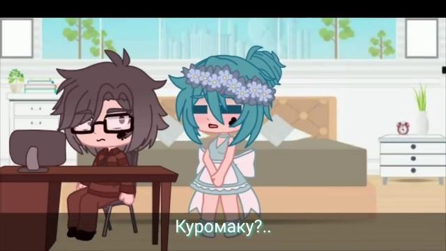 ✨Валеты✨ стали ?девушками? на 24 часа 13 карт :3
