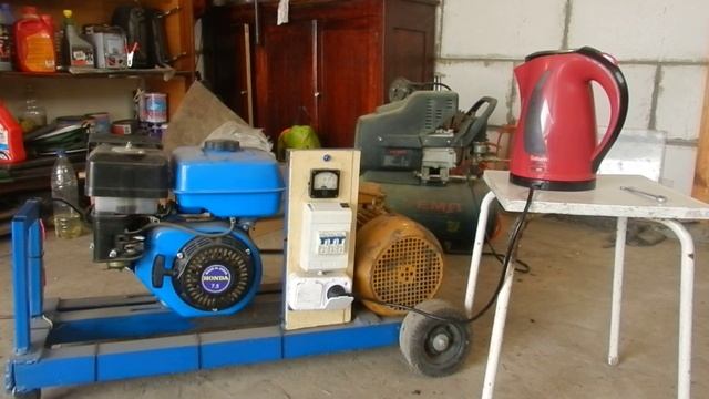 Генератор 220 V 3000Вт своими руками ч.2 включаем эл. чайник на 2000 Вт Generator 220V 3000W with