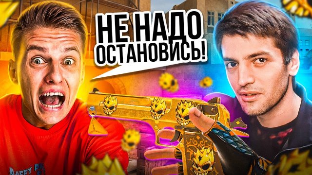 ПОМОГИТЕ? ТЕРС СОШЁЛ С УМА ?