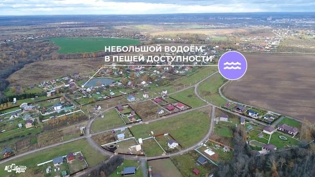 Ревякино
