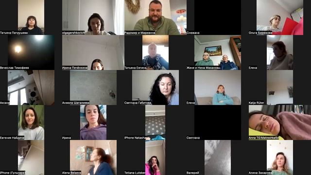 Курс Радомира: Сила Творца / День 10 / Состояние - это не средство, состояние и есть Цель