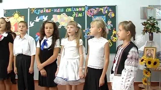 133 школа 1 Сентября