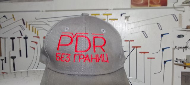 Чистый ПДР.Камри .Крыло.